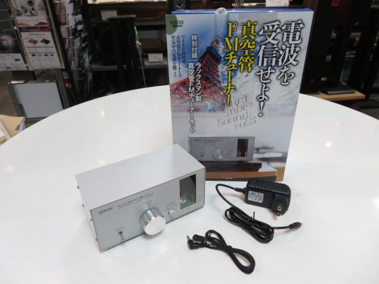 TRIO真空管FMチューナーFM-108 ジャンク品 - アンプ