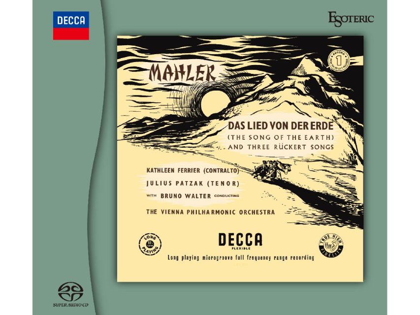 ESOTERIC SACD☆クレンペラー：マーラー 交響曲《大地の歌