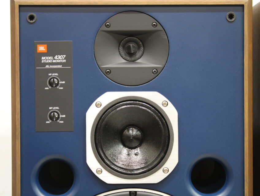 JBL 4307 (ペア) ブックシェルフスピーカー | [公式] オーディオ