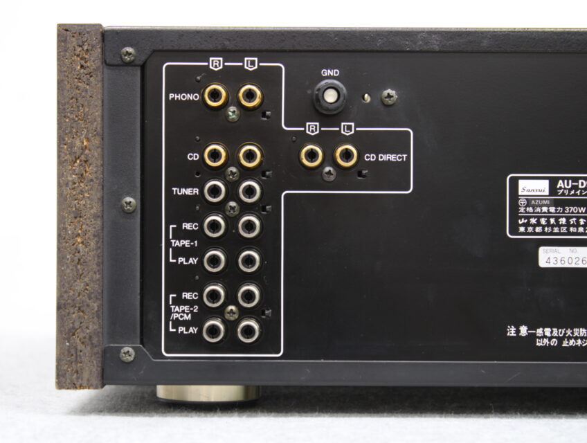 SANSUI　AU-D907X DECADE プリメインアンプ　メンテナンス済み SANSUI AU-D907X DECADE プリメインアンプ | [公式] オーディオ