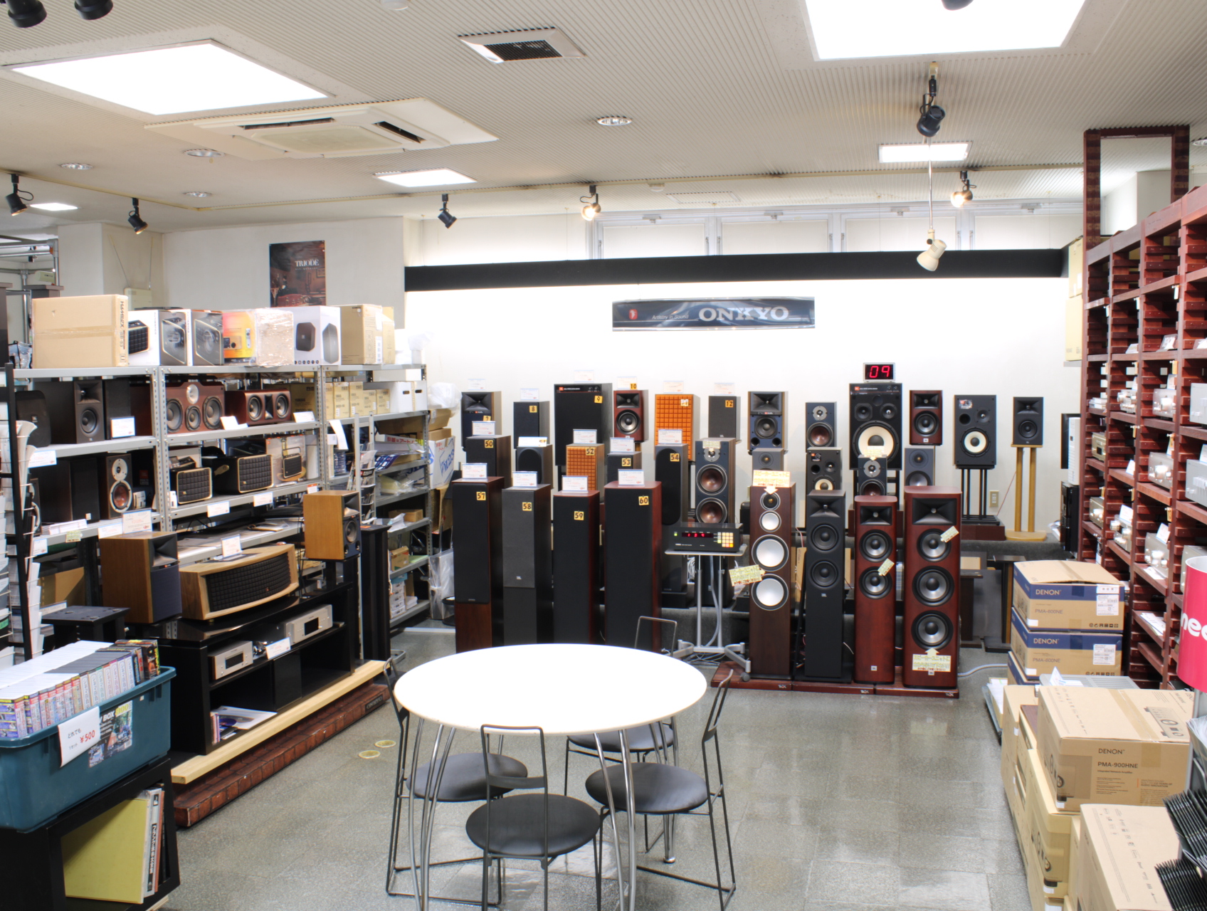 2025年も1年間お世話になりました。 | [公式] オーディオ機器のクロス